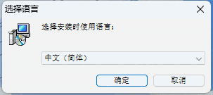 HiBit Uninstaller3.2.70.100