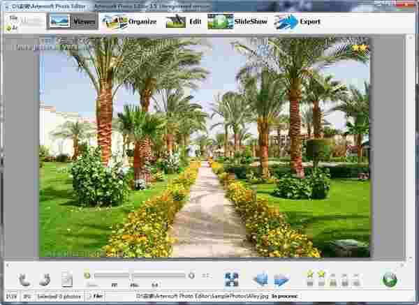 Artensoft Photo Editor最新版v1.5