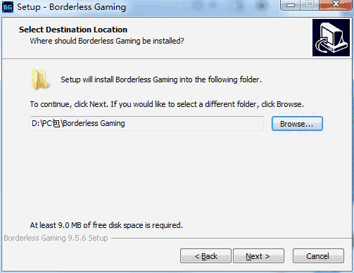 Borderless Gaming免费版