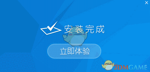 《U深度》装机版