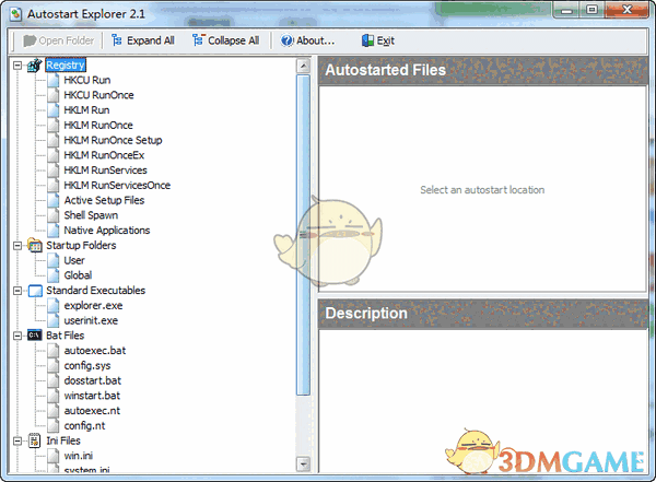 Autostart Explorerv2.1