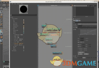 MtoA for Maya 2022 v4.22.1