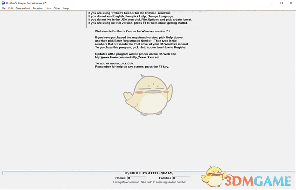 Brothers Keeper(家庭族谱管理软件)v7.5.9