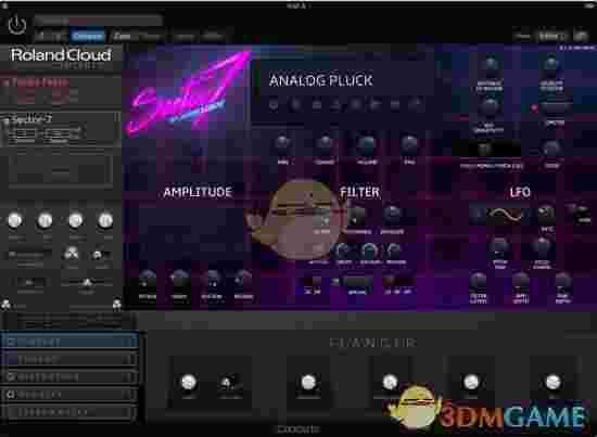 Roland VS Concerto 4.2.0