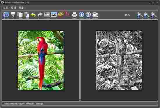 FFotoSketcher32位v3.40