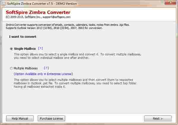 SoftSpire Zimbra Converter1.0