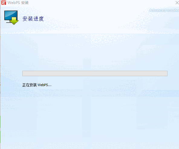 万能看图王v1.9.3.21228.0