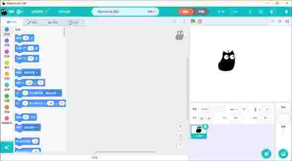 Kittenblock稳定版1.8.8