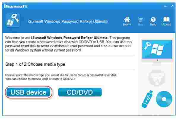 imyPass Windows Password Reset Platinum