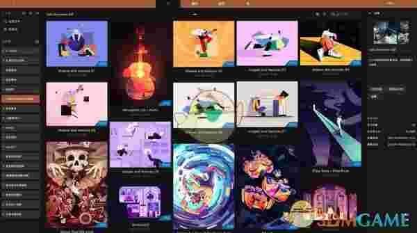 几何蛙PC版v1.0.2