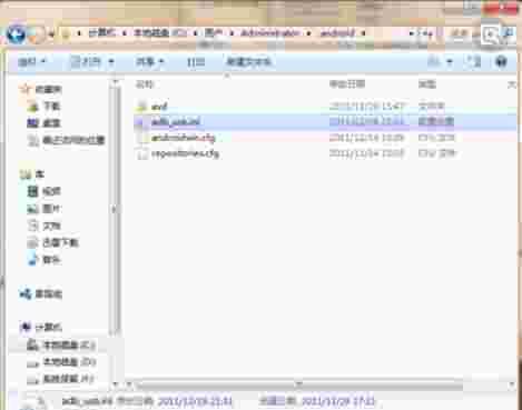 kindle USB驱动adb1.4.2