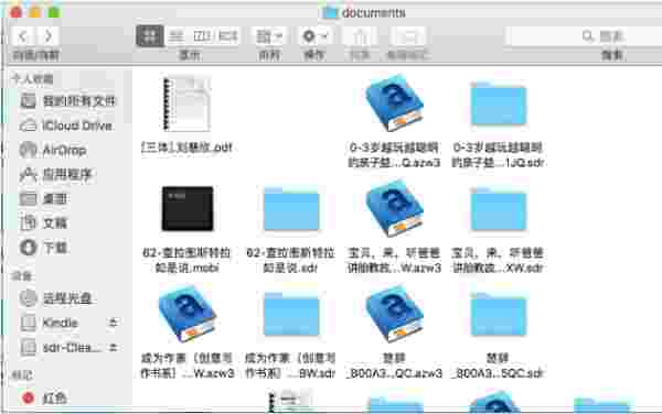 kindle USB驱动adb1.4.2