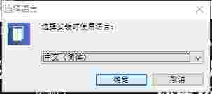 Icecream Ebook Reader4.53