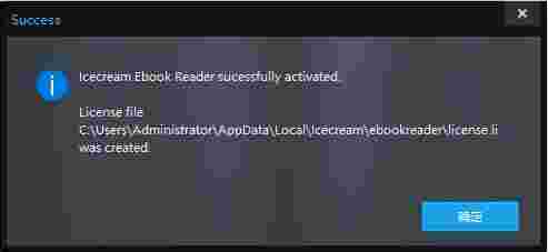 Icecream Ebook Reader4.53