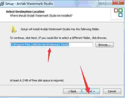 Arclab Watermark Studiov3.7