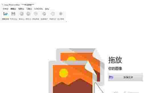 图片清晰处理v2.0