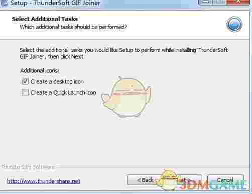 ThunderSoft GIF Joiner最新版v3.8.0