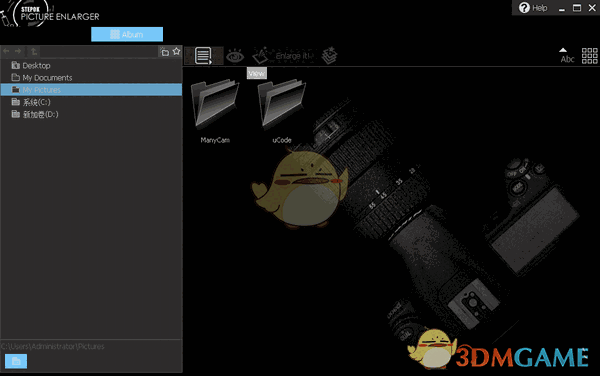 Stepok Picture Enlarger官方版v3.0