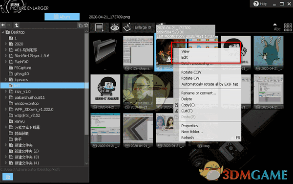 Stepok Picture Enlarger官方版v3.0