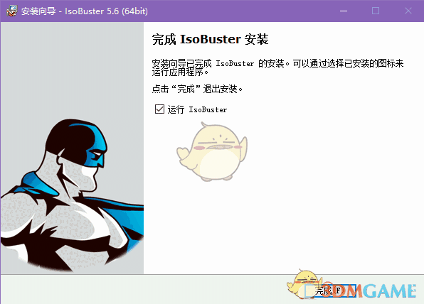 IsoBuster5.6