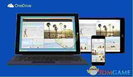OneDrive电脑版v20.052.0311.0011
