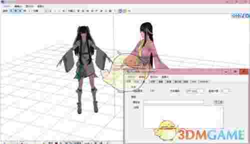 PmxEditor汉化版v0.2.2.2	