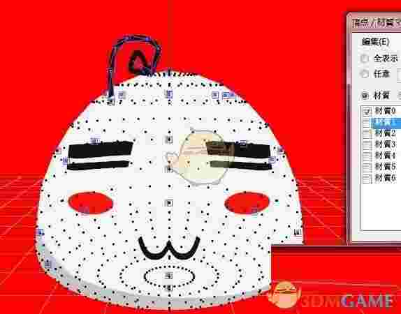 PmxEditor汉化版v0.2.2.2	