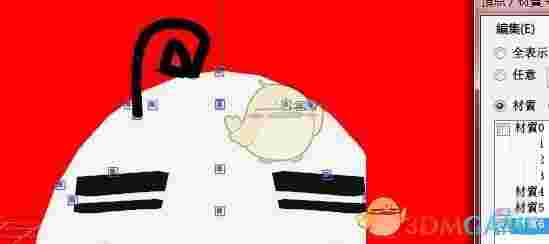 PmxEditor汉化版v0.2.2.2	