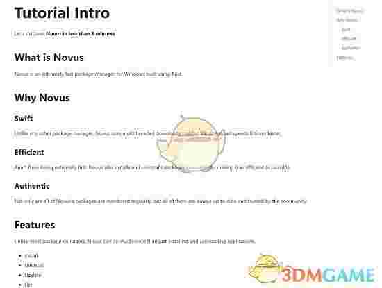 novus包管理器最新版v1.1.1