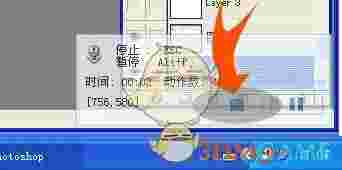 自动操作魔法师增强版v4.6.3