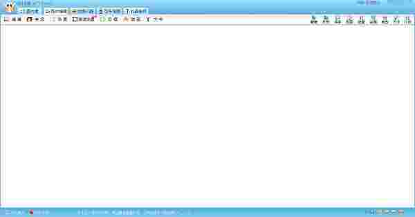 可牛影像64位v2.7.2.2001