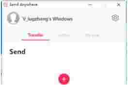 Send Anywhere64位v20.12.34245.1354