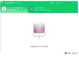 快易苹果恢复64位v1.7.8.0