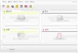 诺基亚Ovi套件64位v3.8.54.0