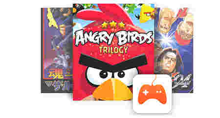 桌面百度v3.3.0.3153