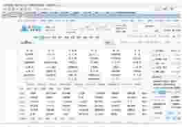浪迹浏览器v6.0.6.0