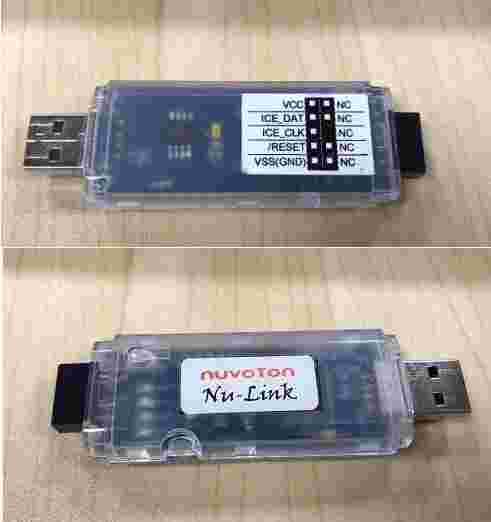 ICP Programming ToolV3.00.6909