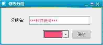 云百件客服聊天助手