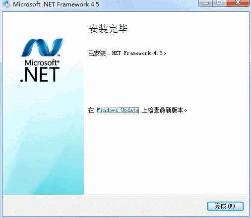 Microsoft.NET FrameworkV4.5.2
