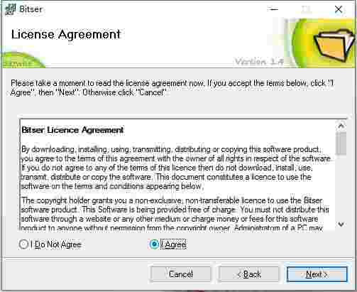 EXE文件解压器v1.41