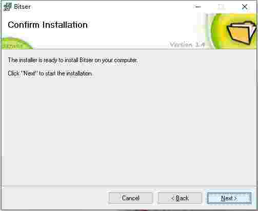 EXE文件解压器v1.41