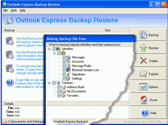 《Outlook Express Backup》备份工具