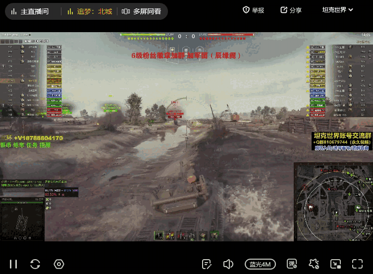 虎牙直播电脑版7.4.2.228