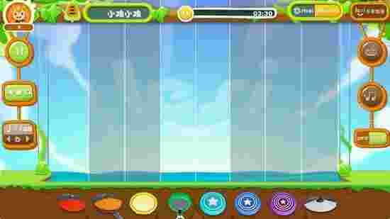 乐斯电鼓陪练官方版