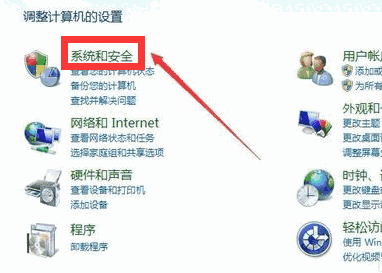 Windows Media Player v11