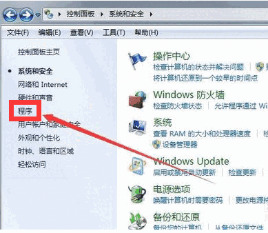 Windows Media Player v11