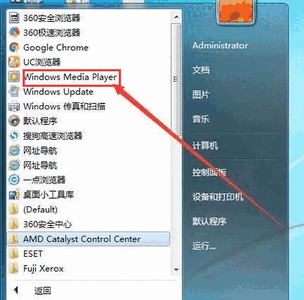 Windows Media Player v11