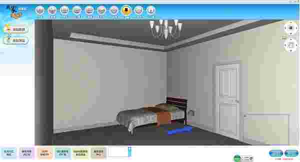 我家我设计免费版