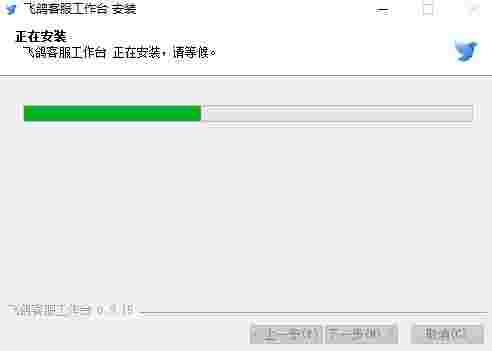 抖音飞鸽客服工作台电脑版