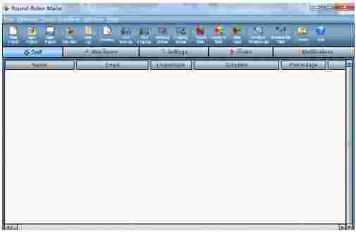 Round Robin Mailer1.0